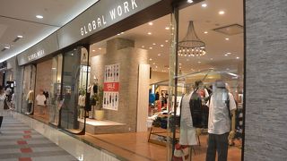 ベーシックな色とデザイン