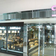 「エスパル?」内にあります。