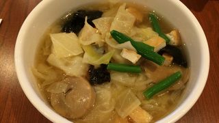 野菜刀削麺はあまり...