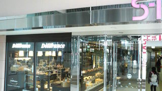 仙台駅そばでお洒落なパンで一息