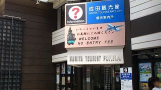 山車の展示あり