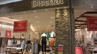 大人の女性のためのおしゃれな服