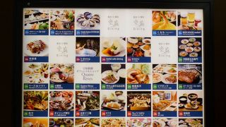 食事と夜景を楽しめるスポット