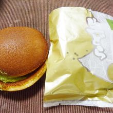 ふんわりとしっかり焼いてある皮が好み