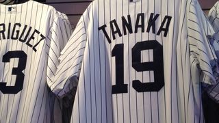 なんでも揃います