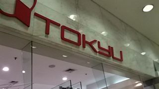 日本のデパートでコンパクトです