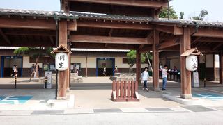 うなぎが美味しかった！