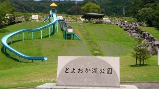 きれいな公園