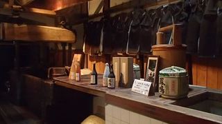 清酒ができるまでを勉強可能な展示を行っていて、各工程について、写真でよくわかりやすい様になっているので、いつも飲んでいるお酒について勉強できます。