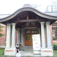 1923年落成の「樹心会館」台湾総督児玉源太郎の命名