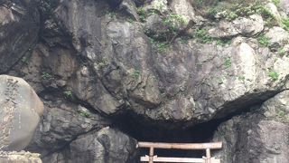 神明窟は立ち入り禁止