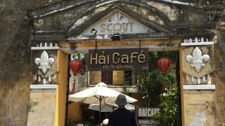 Hai Cafe