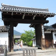 その少し先に人の入口