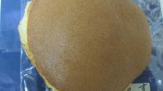 東京でトップクラスのどら焼きのお店です。