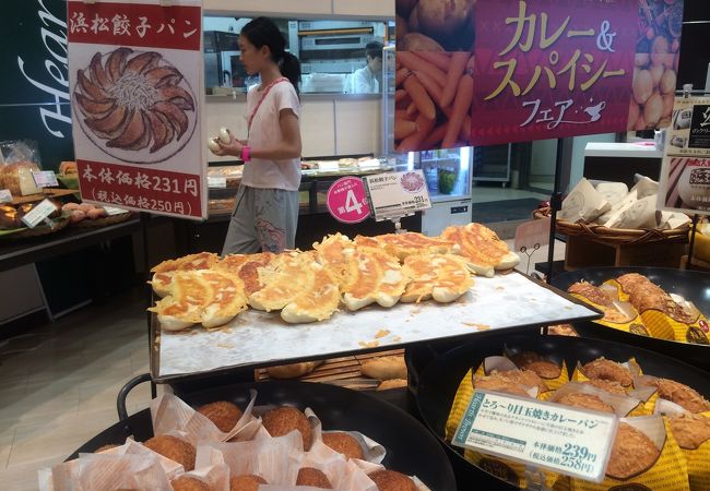 ハースブラウン 浜松下りsa クチコミ アクセス 営業時間 浜松 フォートラベル ハースブラウン 浜松下りsa クチコミ アクセス 営業時間 浜松 フォートラベル