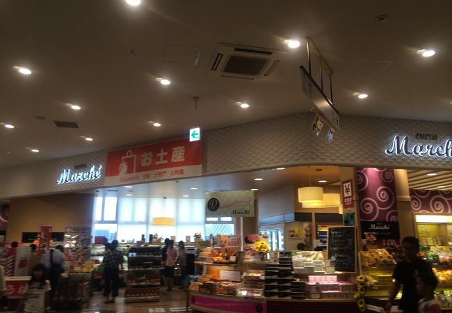 遠鉄マルシェ Neopasa浜松 下り店 クチコミ アクセス 営業時間 浜松 フォートラベル 遠鉄マルシェ Neopasa浜松 下り店 クチコミ アクセス 営業時間 浜松 フォートラベル
