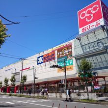 オリンピック おりーぶ 東戸塚店 写真 画像 フォートラベル 戸塚 オリンピック おりーぶ 東戸塚店 写真 画像 フォートラベル 戸塚