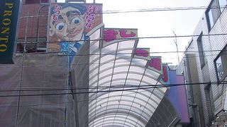 浅草らしい大アーケード