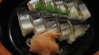 三瀬谷 大黒屋 大台本店