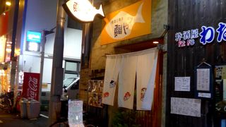 肴がおいしい店．駅に近くて便利．おすすめ