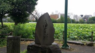 弁天島にある包丁塚