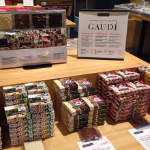 箱入りチョコレート