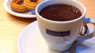 よりどりみどり、カカオの饗宴！