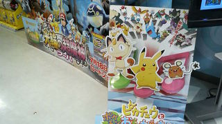 家電から札幌らーめんまで多彩なテナントが揃う駅ビル