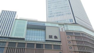 梅田のオススメ百貨店