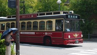 横浜を走るレトロなバス