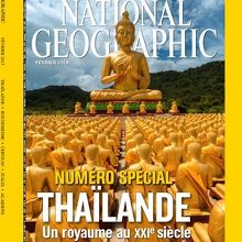 仏発刊のＮａｔｉｏｎａｌ Ｇｉｏｇｌａｐｈｉｃにも採用 拝借