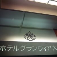 大阪駅と一体になった感触です