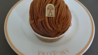 モンブランが名物