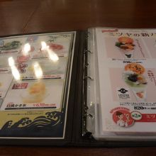 夏らしく氷メニューも