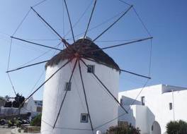Traditional Mykonian Windmill
