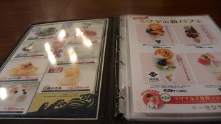 場所がとても便利です。