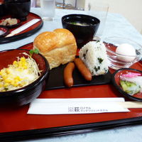 おいしかったです