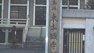 歴史ある寺院です立寄ってください！