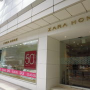 ザラホーム Zara Home 名古屋店 クチコミ アクセス 営業時間 名古屋 フォートラベル