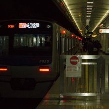 京成ホームからアクセス特急の写真をパチリ！