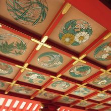 花天井が綺麗…