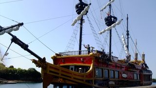 海賊船にのって