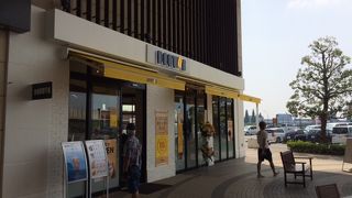 ドトールコーヒーがオープン！