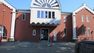 個性的な建物の記念館