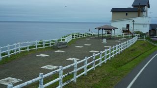 ラナルド・マクドナルド