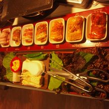 8種類楽しめます