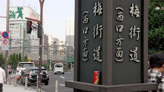 通路に歴史が書いてありました。