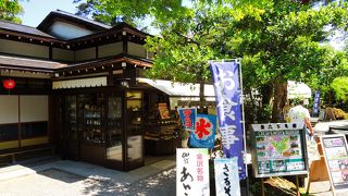 郷土料理が食べれます