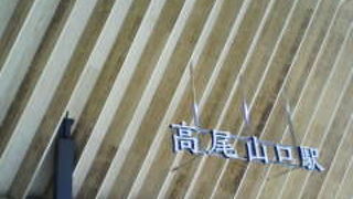 平日の朝はウソのような静けさ