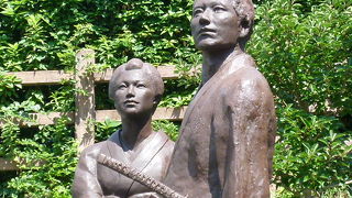 日本初の新婚旅行に出発です。